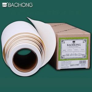 BAOHONG 100% 코튼 수화지 롤 140lb 300g 27cmX1 0m/37cm x 10m, 아카데미 아트 페이퍼, 구아슈 잉크 아크릴