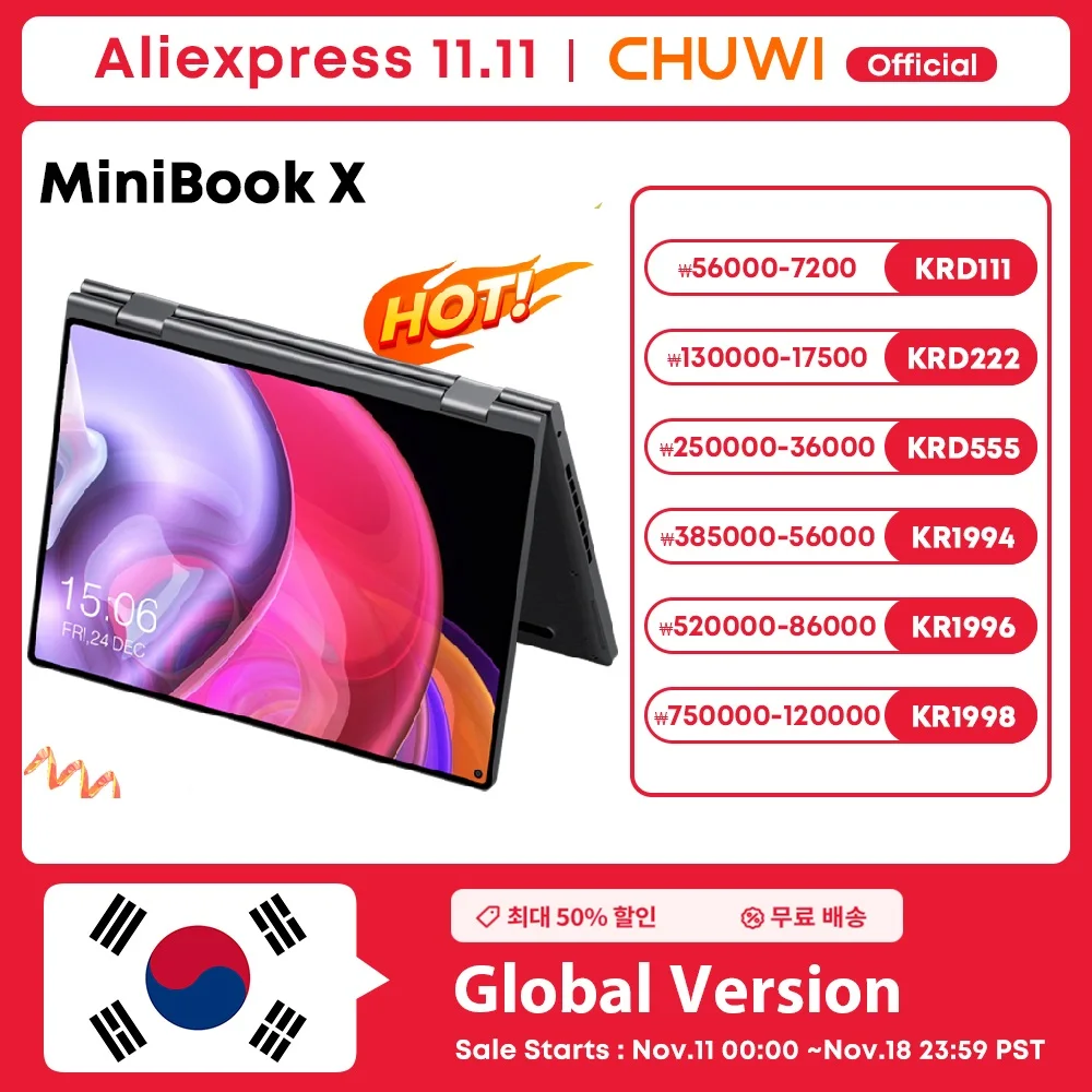 CHUWI 미니북 X 노트북 태블릿, 2 인 1, 인텔 N100 N5100 10.51 인치 FHD IPS 스크린, 12GB LPDDR5 512G SSD, 윈도우 11 노트북 1200*1920