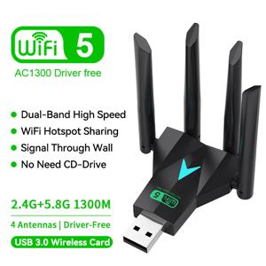 듀얼 밴드 와이파이 USB 어댑터, 와이파이 동글, USB 3.0, 802.11AC, 4 안테나 무선 리시버, PC 및 노트북 드라이버 무료, 1300Mbps, 2.4G, 5Ghz