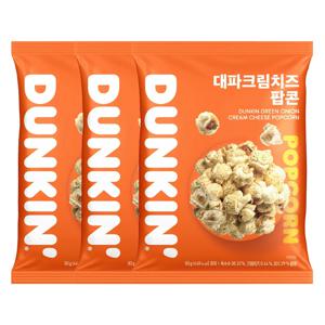 ▣던킨 대파크림치즈 팝콘 80g x 3봉지