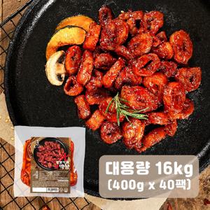 봉이막창 직화불막창 대용량 16kg (400g x 40팩)