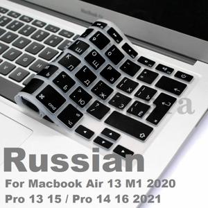 Macbook Air 13 2020 Pro 13 15 Pro 14 Pro 16 2020 2021 M1 용 소프트 스킨, 러시아어 EU 미국 키보드 커버 A2337 A2338 A2442 실리콘