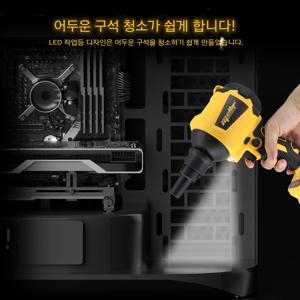 무선 공기 펌프 공기 먼지털이, Dewalt 18V 20V MAX 배터리 (도구 전용), 브러시리스 압축 공기 펌프, 청소용 공기 송풍기