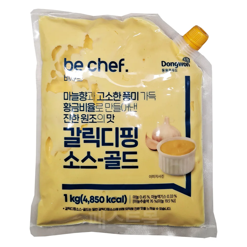 동원 비셰프 갈릭디핑소스-골드 1kg