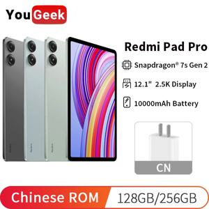 샤오미 Redmi 패드 프로 스냅드래곤 7s Gen 2 샤오미 HyperOS 10000mAh 배터리 12.1