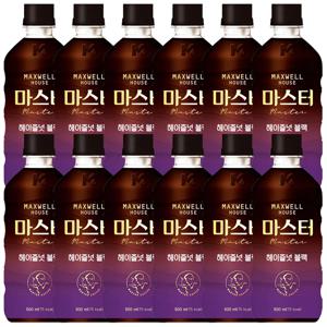 맥스웰하우스 마스터 헤이즐넛 블랙 500ml 12개