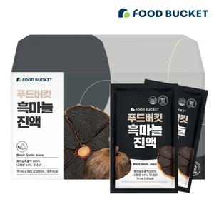 푸드버킷 남해흑마늘100% 흑마늘진액 1박스 30포