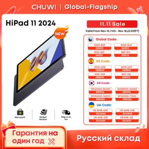 CHUWI HiPad 11 2024 10.95 인치, 2K 태블릿, 안드로이드 14, 1920x1200, 6GB RAM, 128GB ROM, UNISOC T616, 2.4G, 5G 와이파이, C타입, 18W 고속 충전