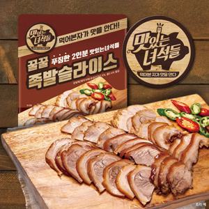 맛있는녀석들 꿀꿀 족발 슬라이스 410g