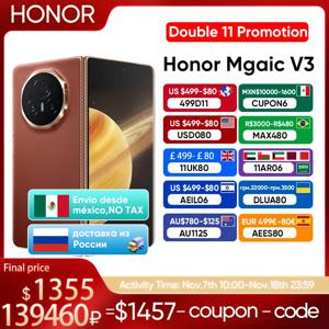 Honor Magic V3 5G 글로벌 버전 접이식 LTPO 스냅드래곤 8 Gen 3, 7.92 인치 120Hz AMOLED 디스플레이, 50MP 트리플 카메라, 5150mAh 66W NFC