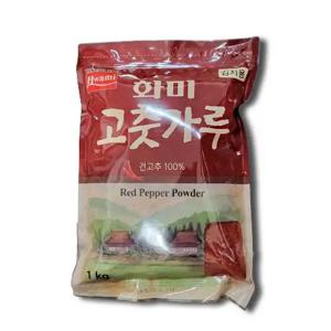 화미 김치용 고춧가루 1kg