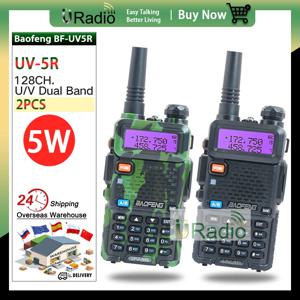 Baofeng UV-5R 아마추어 라디오 휴대용 워키토키, Pofung UV 5R 5W VHF UHF 라디오, 듀얼 밴드 양방향 라디오 UV5r CB 라디오, 1 개, 2 개