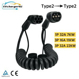 전기 자동차 충전 스테이션용 나선형 EV 충전기 케이블, EVcharger4U IEC62196, 타입 2 에서 타입 2 로, 3 상, 11KW, 22KW 코일 코드