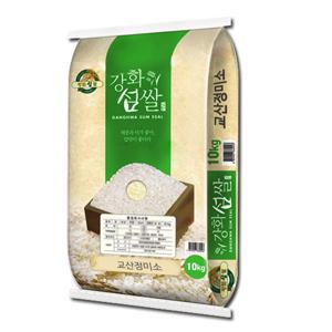 강화섬쌀 백미 10kg 강화도 생산 최근도정