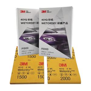 정품 3M401Q 뷰티 사포 10/20/50/100 개, P2000 메쉬 P1500 미세 수리 자동차 페인트 연마 물 모래 P1000 P1200