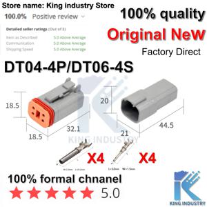 DT04-4P DT06-4S 자동차 커넥터, 방수 암수 50 세트