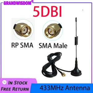 GWS 433 MHz 안테나, 2P 5db SMA 수 암 커넥터, 마그네틱 베이스 IOT 햄 라디오 신호 부스터, 무선 리피터, 3 m 케이블