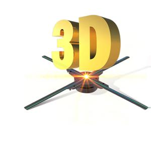 3D 홀로그램 팬 프로젝터 광고 디스플레이 조명, 3D 홀로그램 광고 조명, 장식 상업 프로모션 조명