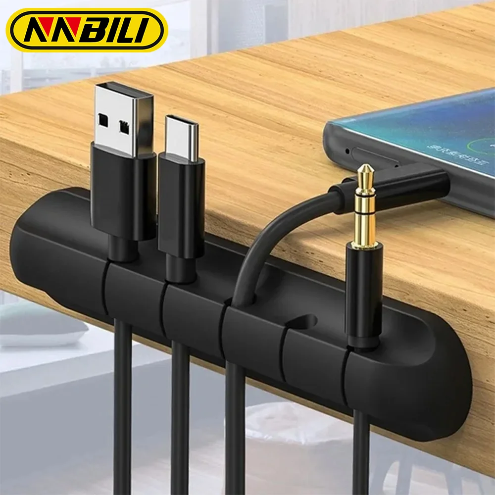 NNBILI 실리콘 USB 케이블 정리함 케이블 와인더, 데스크탑 깔끔한 관리 클립 케이블 거치대, 마우스 헤드폰 와이어 정리함