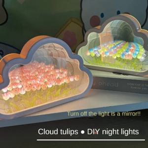 DIY 튤립 램프 튤립 거울 램프 구름 튤립 야간 조명, 생일 선물 LED 꽃 램프 침실 장식, 빠른 배송