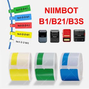 NiiMBOT-B1 B21 B203 B3S 라벨 용지 네트워크 케이블, 광섬유 테일 접착 네트워크 보안 스위치 케이블 라벨 테이프