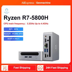 Genmachine 데스크탑 게임용 컴퓨터, AMD Ryzen 7 5800H 5700U AMD Ryzen 5500U, 윈도우 11 미니 PC DDR4 16GB 512GB SSD, WIFI6 BT5.0