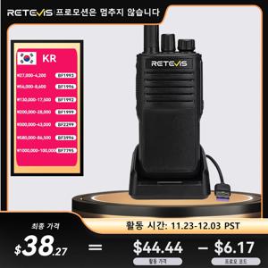 Retevis P62 워키토키, 강력한 IP68 방수 워키토키, 장거리 듀얼 밴드, 양방향 라디오 트랜시버, VHF UHF, 10W