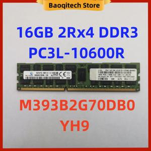 PC RAM 컴퓨터, M393B2G70DB0-YH9 서버 호스트 메모리, 16G DDR3, 16GB 2RX4 PC3L-10600R, 무료 배송