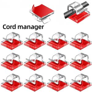 케이블 정리함 클립, 케이블 관리 와이어 관리자 코드 거치대, USB 충전 데이터 라인, 보빈 와인더, 벽걸이 후크, 50 개