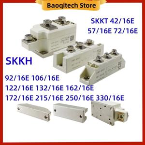 사이리스터 다이오드 모듈, SKKH 57 16E, SKKT122 16E, 106A, 1600V IGBT, 1.6KV, SKKT, SKKH 42, 57, 72, 92, 106, 122, 132, 162, 172, 215, 250, 330, 16E