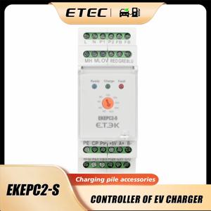 ETEK Evse 컨트롤러 전자 프로토콜 EPC 컨트롤러 EV 충전기 스테이션 케이블 소켓, 32A AC 240V EKEPC2