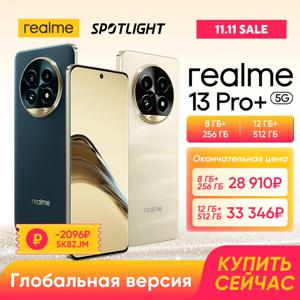 Realme 13 Pro Plus 5G 스마트폰, 50MP 더블 소니 OIS 카메라, 스냅드래곤 7s Gen 2 프로세서, 80W SUPERVOOC 충전, 월드 프리미어