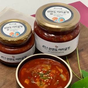 [푸디앤] 국산 안면도 어리굴젓 350g,700g