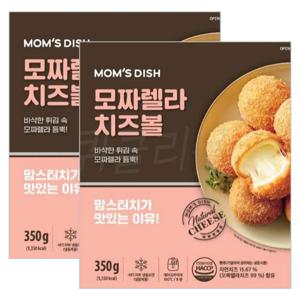 [퀴클리몰] 맘스터치 모짜렐라 치즈볼 350g 2개