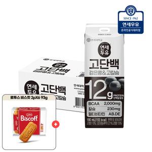 연세우유 고단백 검은콩 고칼슘 두유 190ml 24팩+로투스 비스킷 2Px6 93g