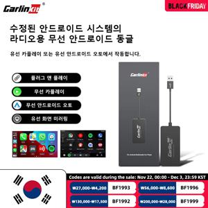 Carlinkit 유무선 카플레이, 안드로이드 자동 동글 미러, 안드로이드 화면 수정용, 자동차 Ariplay 스마트 링크, iOS 14, 15