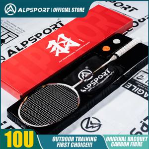 Alpsport AIR 10U  초경량 52g T500 배드민턴 라켓 빠른 리바운드  수입 최대 28파운드 100% 프로 카본 파이버 + 티타늄 라켓 중급자부터 상급자까지 배드민턴라켓