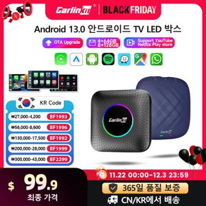 Carlinkit Ai 박스 안드로이드 13 LED 무선 안드로이드 자동차 및 카플레이 스마트 TV 박스, QCM6225 지지대 유튜브 넷플릭스 자동차 액세서리