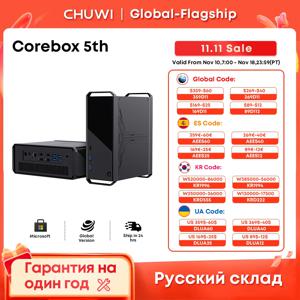 CHUWI 코어박스 게임용 미니 PC 컴퓨터, 인텔 코어 i5-13500H, 16GB LPDDR5, 512GB SSD, UHD 그래픽, 8K 디코딩, 와이파이 6, 윈도우 11