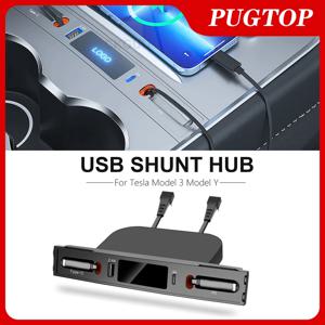 PUGTOP PD USB 션트 허브, 테슬라 모델 3, Y용, 개폐식 케이블, C타입 허브, 스마트 도킹 스테이션, 자동차 어댑터, 27W