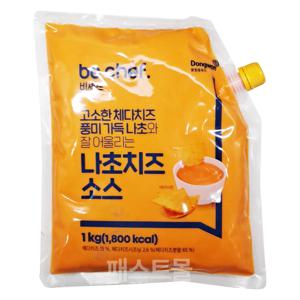 동원 비셰프 나초치즈소스 1kg