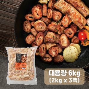 봉이막창 초벌대구막창 대용량 6kg (절단막창 2kg x 3팩, 소스X)