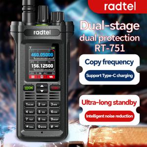 Radtel RT-751 에어 밴드 워키토키 듀얼 밴드 아마추어 햄, 199CH HT USB-C 배터리, NOAA FM AM, 10W