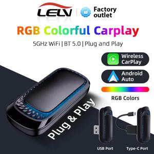 Lelv 유선-무선 카플레이 RGB 박스 어댑터, USB/C 타입 플러그 앤 플레이 스마트 링크 폰 카플레이, OEM 자동차 라디오용