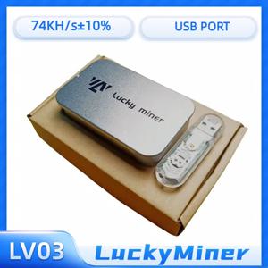 비트코인 채굴기 USB 행운의 채굴기 LV03 암호화 솔로 채굴기 미니 74KH/S 홈 사일런트 USB ASIC 비트코인 채굴기 V3 복권 장치