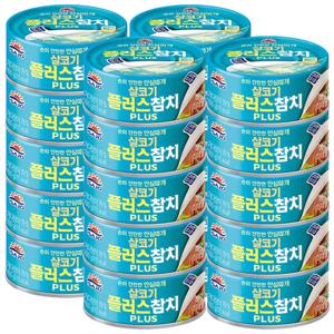 사조 살코기 플러스 참치 100g 20개