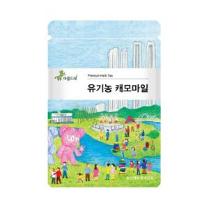 허브차2