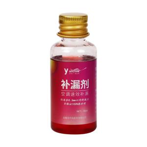 자동 에어컨 시스템 누출 수리 에이전트 30ml 자동차 홈 상업용 냉동 시스템, R134a R32 r1234yf 용 오일 수리