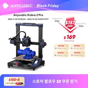 ANYCUBIC KOBRA 2 Pro 3D 프린터 최대 프린트 속도 500mm/s의 앱 지원 FDM 자동 레벨링 PLA 압출기