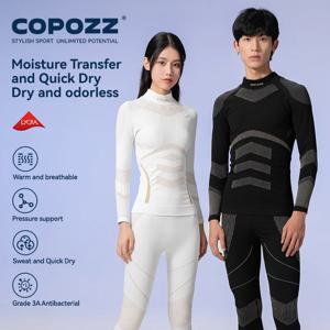 COPOZZ 남녀공용 스키 보온 속옷 세트, 라이크라 원단, 속건성 운동복, 스키 보온 속옷, 롱 존스, 신상 업그레이드 겨울